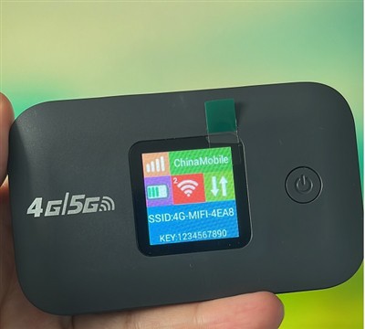 4G bežični usmjerivač Cat 4 Lansiranje novog proizvoda